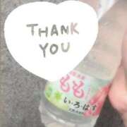 ヒメ日記 2026/02/15 22:07 投稿 ゆま 素人妻達☆マイふぇらレディー