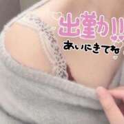 ヒメ日記 2026/02/20 10:32 投稿 ゆま 素人妻達☆マイふぇらレディー