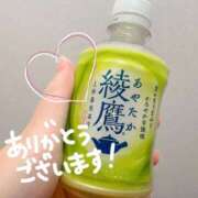 ヒメ日記 2026/02/26 12:58 投稿 ゆま 素人妻達☆マイふぇらレディー