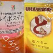 ヒメ日記 2026/03/02 12:20 投稿 ゆま 素人妻達☆マイふぇらレディー