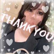 ヒメ日記 2024/12/28 17:34 投稿 ももえ ぷにぷにプリンセス