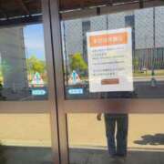 ヒメ日記 2025/05/08 13:57 投稿 愛染　さくら Candy Smile