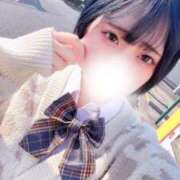 ヒメ日記 2025/03/23 15:58 投稿 うさぎ 舐めたくてグループ～君とサプライズ学園～越谷校