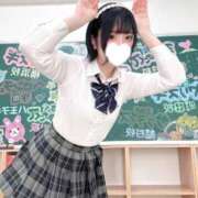 ヒメ日記 2025/04/14 12:48 投稿 うさぎ 舐めたくてグループ～君とサプライズ学園～越谷校