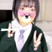 ヒメ日記 2025/04/29 00:08 投稿 うさぎ 舐めたくてグループ～君とサプライズ学園～越谷校