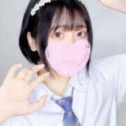 ヒメ日記 2025/04/29 00:58 投稿 うさぎ 舐めたくてグループ～君とサプライズ学園～越谷校