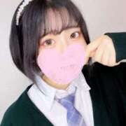 ヒメ日記 2025/05/02 23:08 投稿 うさぎ 舐めたくてグループ～君とサプライズ学園～越谷校