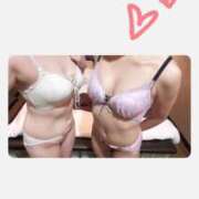 うさぎ 本指様💕 舐めたくてグループ～君とサプライズ学園～越谷校