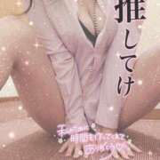 ルナ お礼 キャンディ(鹿児島)