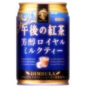 ヒメ日記 2025/03/26 23:30 投稿 みさき ギン妻パラダイス 十三店