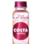 ヒメ日記 2025/03/28 01:44 投稿 みさき ギン妻パラダイス 十三店