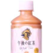 ヒメ日記 2025/03/29 23:50 投稿 みさき ギン妻パラダイス 十三店