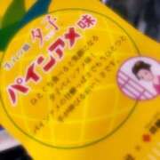 ヒメ日記 2025/04/07 23:38 投稿 みさき ギン妻パラダイス 十三店