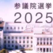 ヒメ日記 2025/07/17 19:07 投稿 みさき ギン妻パラダイス 十三店