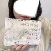 ヒメ日記 2025/01/01 15:20 投稿 秋山 BBW錦糸町店