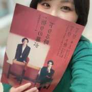 ヒメ日記 2025/05/23 23:06 投稿 秋山 BBW錦糸町店