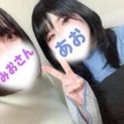 ヒメ日記 2026/02/14 21:13 投稿 秋山 BBW錦糸町店