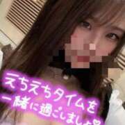 ヒメ日記 2025/01/28 23:15 投稿 こころ チュッパリップス川崎in武蔵小杉