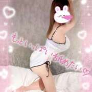 ヒメ日記 2026/01/21 14:45 投稿 こころ チュッパリップス川崎in武蔵小杉