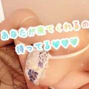 ヒメ日記 2026/04/06 19:59 投稿 こころ チュッパリップス川崎in武蔵小杉