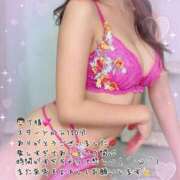 ヒメ日記 2024/12/27 21:00 投稿 ユリア ウルトラブレイズ