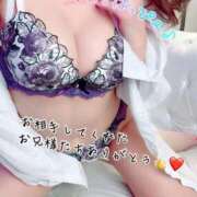 ヒメ日記 2025/01/08 05:16 投稿 ユリア ウルトラブレイズ