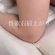 ヒメ日記 2025/01/10 07:16 投稿 ユリア ウルトラブレイズ