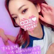 ヒメ日記 2025/01/12 02:56 投稿 ユリア ウルトラブレイズ