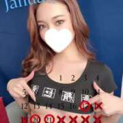 ヒメ日記 2025/01/15 20:26 投稿 ユリア ウルトラブレイズ