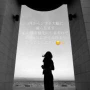 ヒメ日記 2025/03/30 07:18 投稿 ユリア ウルトラブレイズ