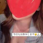 ヒメ日記 2025/05/21 08:56 投稿 ユリア ウルトラブレイズ