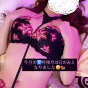 ユリア 🈳21日のみとなりました💡 ウルトラブレイズ