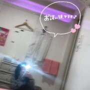 ヒメ日記 2024/12/12 09:52 投稿 なる if(イフ) 中村店