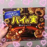 ヒメ日記 2025/11/22 03:19 投稿 れみ デザインプリズム新宿