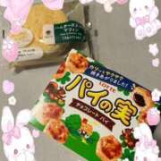 ヒメ日記 2025/12/19 00:10 投稿 れみ デザインプリズム新宿