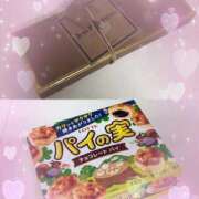 ヒメ日記 2025/12/21 00:39 投稿 れみ デザインプリズム新宿