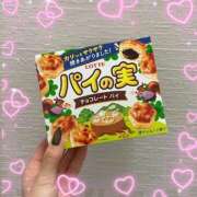 ヒメ日記 2026/01/13 23:10 投稿 れみ デザインプリズム新宿