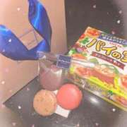 ヒメ日記 2026/01/14 21:00 投稿 れみ デザインプリズム新宿