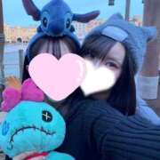 ヒメ日記 2026/04/17 02:24 投稿 れみ デザインプリズム新宿