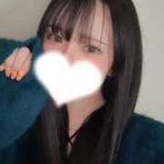れみ 出勤です🙌🏻‪💞 デザインプリズム新宿