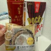 ヒメ日記 2025/04/11 17:59 投稿 秋月蘭 プラチナアロマ川越