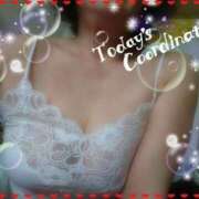 瀬戸口　みと 昨日のありがとう〜♡ エテルナ京都