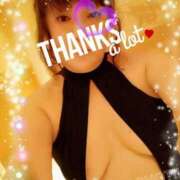 ヒメ日記 2025/06/05 23:03 投稿 後藤 熟女の部屋