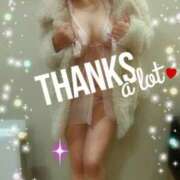 後藤 二回目ご指名〜♡ 熟女の部屋