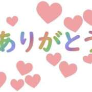ヒメ日記 2025/05/24 14:50 投稿 れん ぷるるん小町日本橋店