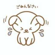 ヒメ日記 2025/08/31 09:44 投稿 れん ぷるるん小町日本橋店