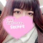 ヒメ日記 2025/01/30 23:53 投稿 はるな One More 奥様　錦糸町店