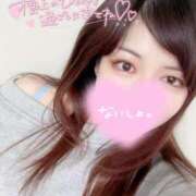 ヒメ日記 2025/03/30 10:05 投稿 はるな One More 奥様　錦糸町店