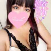 ヒメ日記 2025/04/19 15:03 投稿 はるな One More 奥様　錦糸町店