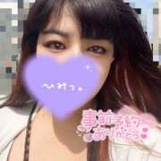 ヒメ日記 2025/05/05 11:20 投稿 はるな One More 奥様　錦糸町店